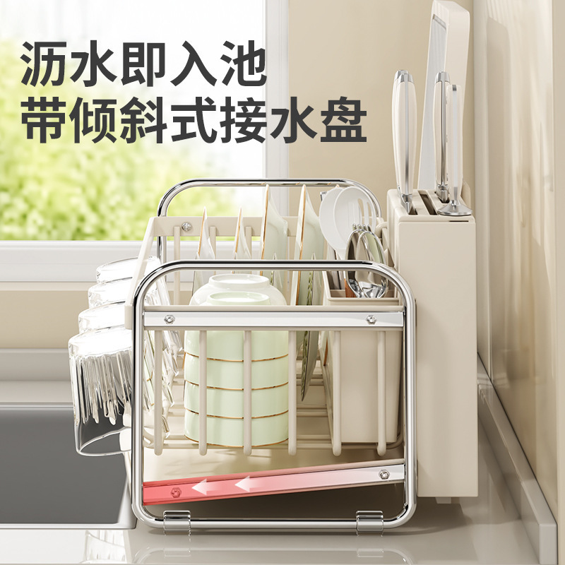 源工場の台所の台の食器棚の多機能家庭用の水切り棚の刃物棚の箸立ての棚|undefined