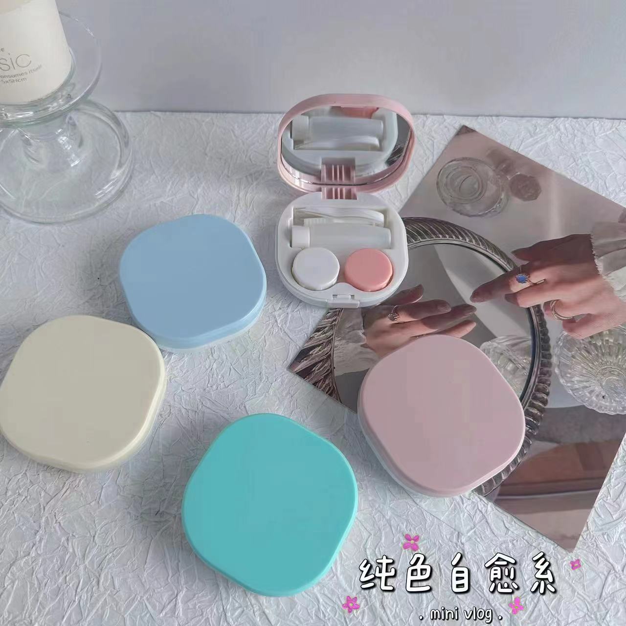 纯色隐形眼镜盒内衬简约治愈伴侣盒美瞳盒ins时尚美瞳盒批发