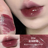 Moisturizing universal lipstick, intense hydration, mirror effect, plump lips effect