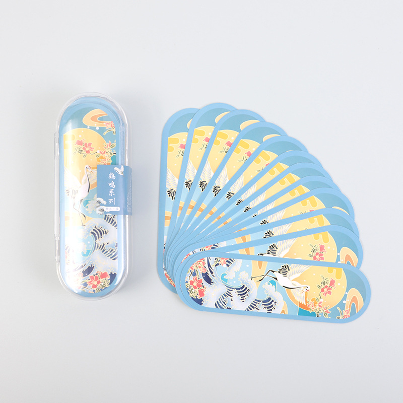 헤밍시리즈-블루