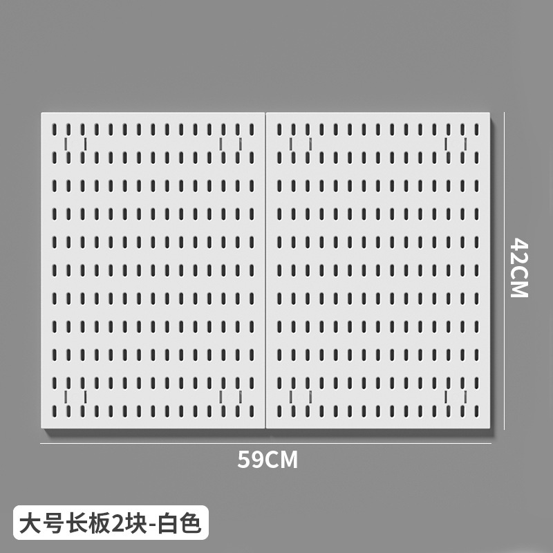 [hole board-white] 2 long boards 59*42cm