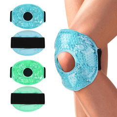 Cold and heat compress soft gel ice wrap bandage knee wrist elbow calf ankle protective gear can be heated for reuse