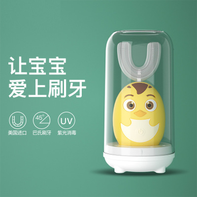 new pattern fully automatic children Cartoon Electric Toothbrush Soft fur silica gel 6-12 Sonic Rechargeable men and women