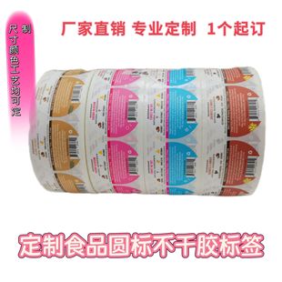 �����z�N���S�ҷ�ˮ�˺����llogo�V�挙���۲����A�˷���Nӡˢ