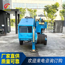 牵引机9T电力设备工程通用制动牵引机器厂家直供机械线缆钢绞线