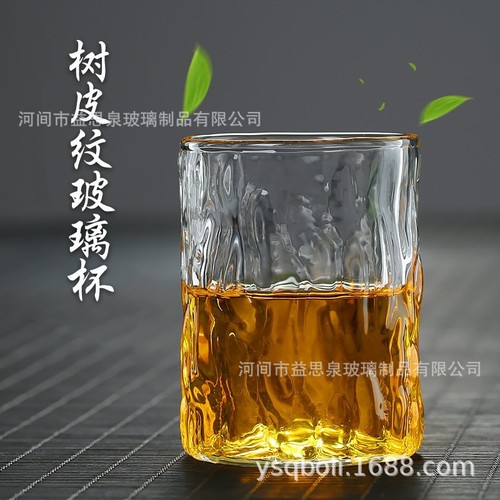 Internet celebrity glass ins style Japanese style hammered wine cup simple household transparent water cup hammered bark cup beer cup