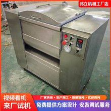 ����ʳƷ��հ��W�C ؈�l��������C ���Z����ȫ�Ԅ���Ք����O��