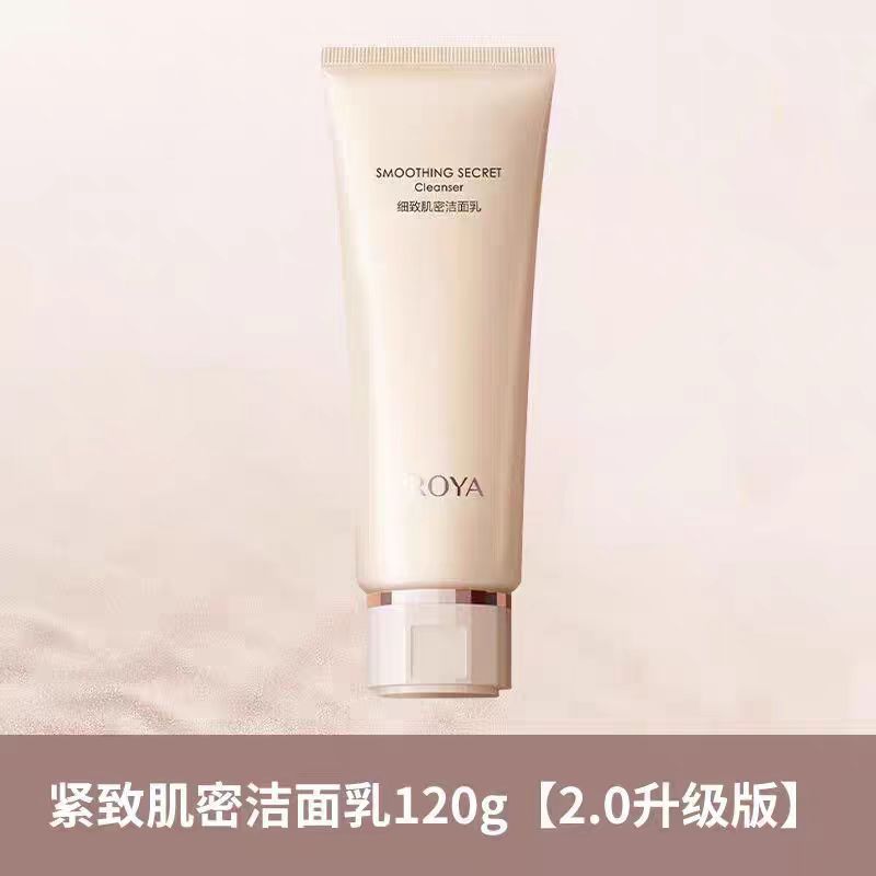 プロヤ洗顔料、肌を引き締めるエッセンス、保湿、アミノ酸配合、肌色を明るくする、毛穴をきれいにする、国産|undefined