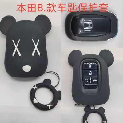 Car key bag, Cartoon car key protective cover - suitable-for-honda-violent-bear-black-model-b-ring