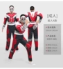Adult Reunion Ant -Man