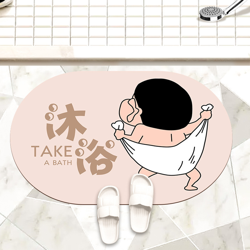 卡通可爱蜡笔小新硅藻泥地垫浴室防滑吸水脚垫入户耐脏易打理垫|undefined