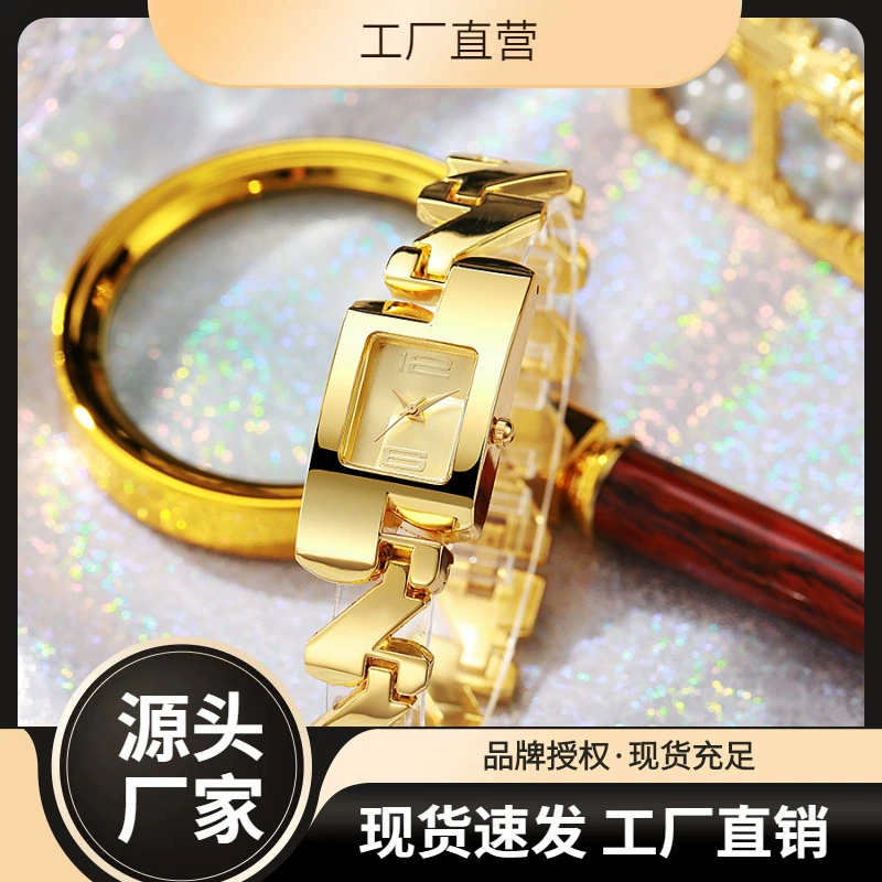 Женские 1 шт./компл., модные средневековые классические желтые квадратные часы из золотого сплава с бриллиантами, часы-браслет