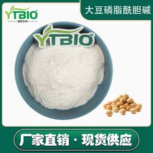 ������֬ ����֬��đ�| 70% ʳƷ�� Դ�^�S��ֱ�l