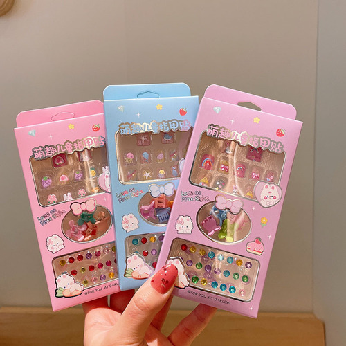 Upgraded version of children's cute nail stickers and jewelry set box with cartoon pattern self-adhesive wearable nail stickers for babies