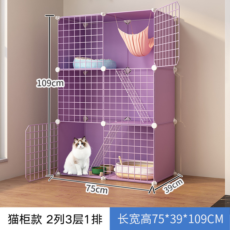 猫ケージ、家庭用大型猫の巣、ヴィラ、三階建て猫ハウス、子猫ハウス、二階建て猫ハウス、猫用品|undefined