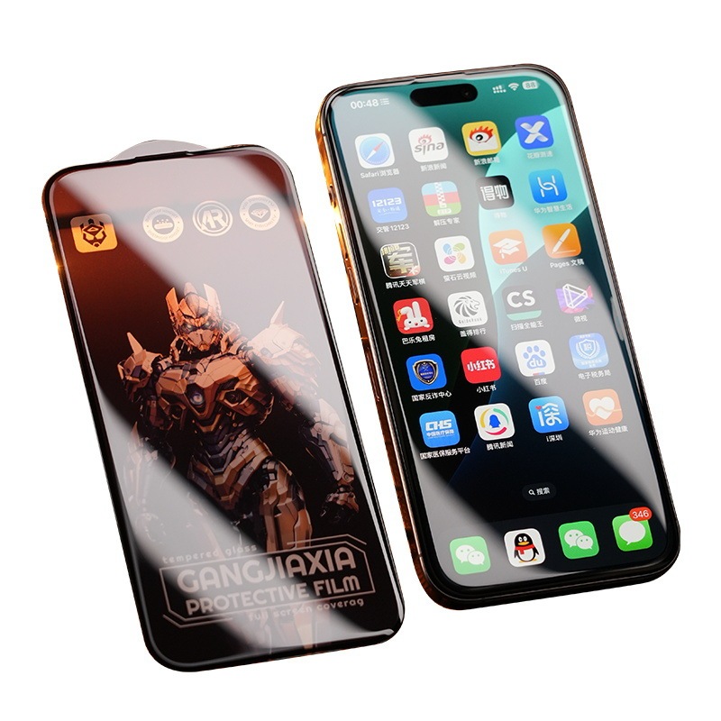 Apple 16強化ガラスフィルム3D熱曲げフィルム15pm携帯電話曲面エッジ17promax高精細iPhone保護フィルムに適用|undefined