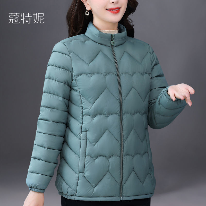 가을 향기로운 녹색