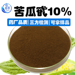 ���߰10%�����ȡ�﹤�S�F؛���w���ԭ�Ͽ���� ����հ��]