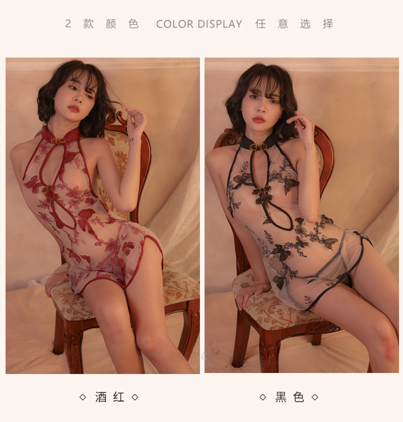 Transparent Mesh Cheongsam Lingerie Dress, Red One Size, Open-Access Design — detail image 6