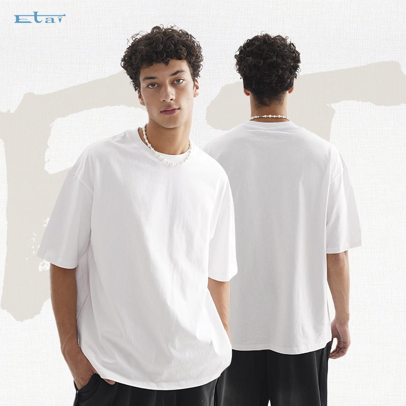 ETAI Hombre| Camiseta casual de hombre de color sólido de alta calidad multicolor marca de moda universal hombre manga corta suelta