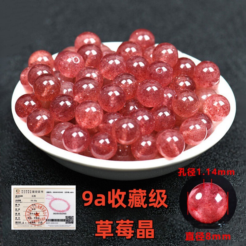 Xiao 天然ラピスラズリルースストーン手作り diy ブレスレットネックレス半完成アクセサリーラウンドビーズラピスラズリルースビーズ卸売|undefined