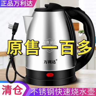 늟�ˮ���ˮ�ز��P�һ�w�����ԄӔ���_ˮ�ؼ��ÌW��