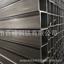 黑退管Q195薄壁焊管家具铁管黑退管大口径高频焊接钢管