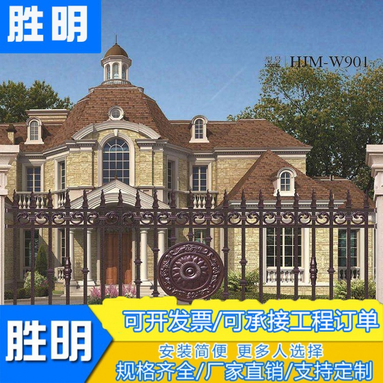 铝艺护栏小区花园护栏铝艺别墅围栏栅栏庭院墙栅铝合金护栏厂家