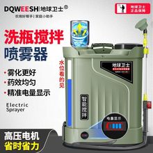 �����lʿ�±�ʽ늄Ӕ��臊�F���r���늴�ș�C�߉��rș������