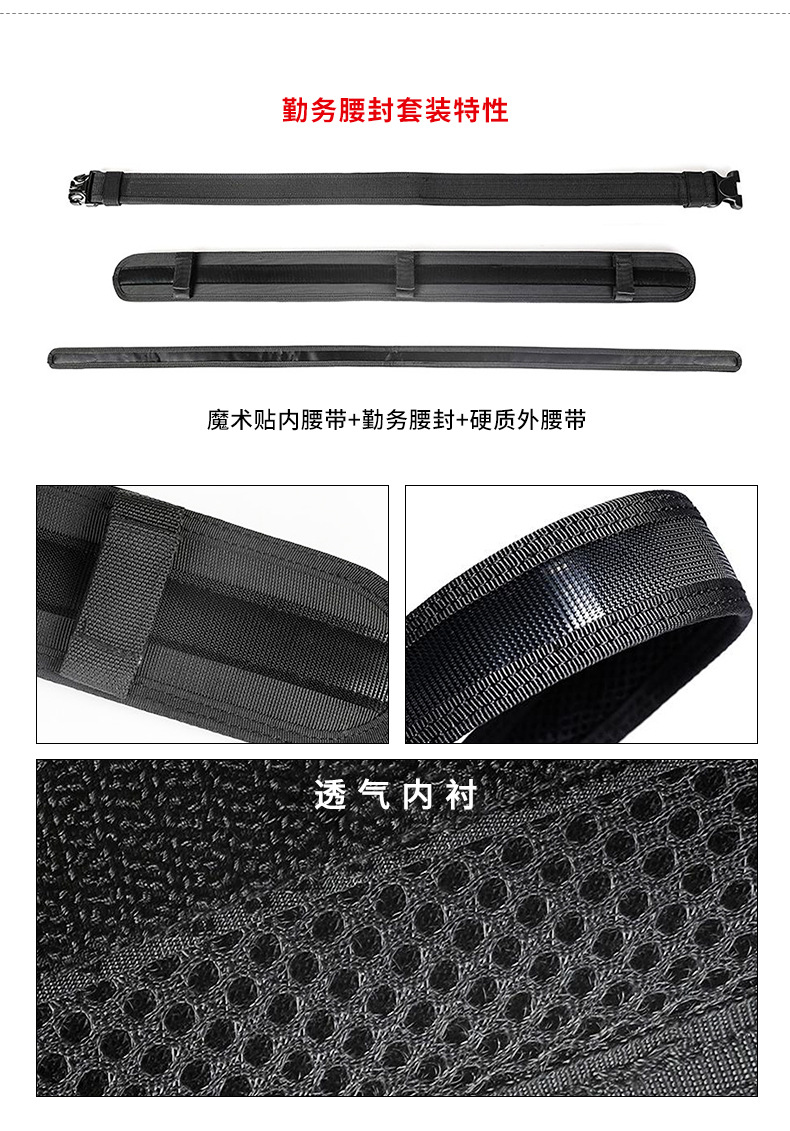 详情页_20.jpg