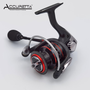 Qunhai Elite carved metal wire Cup CNC rocker arm no gap fishing wheel spinning wheel fishing wheel fishing raft fishing gear