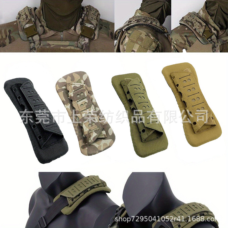 Breathable Tactical Vest Shoulder Pad Outdoor Shoulder Strap Anti-Slip Padded Vest External Buffer Shoulder Pad with Backpack Shoulder Pad