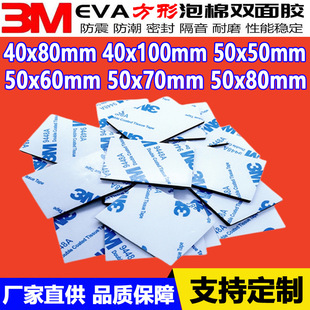 ��ճ9448A�p���zeva�����z�o���z�����z����Ʒ�[���z�N��ճ��