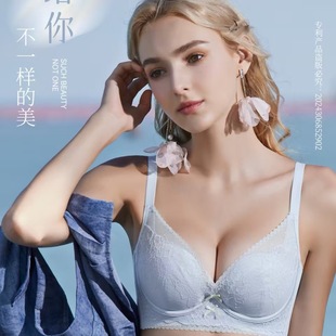 2025 Beautiful Pet 3051 Lace Trim with Overlock Fit Comfortable Thin Lightweight Sandwich Mango Cup Underwear