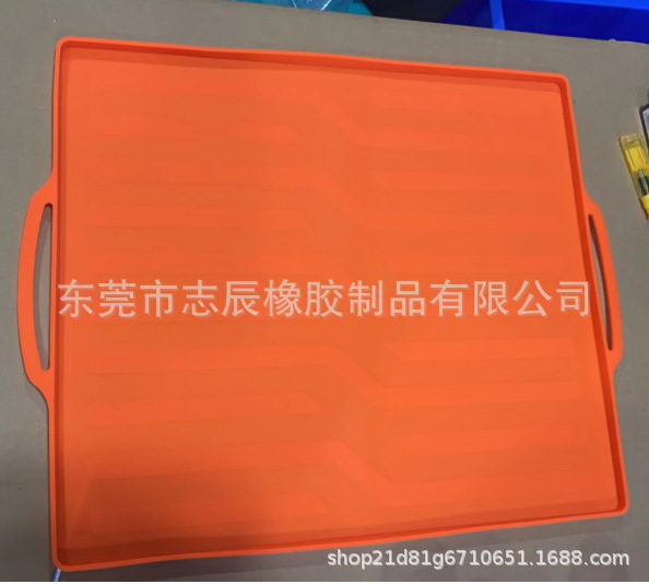 17inch 오렌지 휴대용 모델*Blackstone 36" 실리콘 보호 케이스에 적합