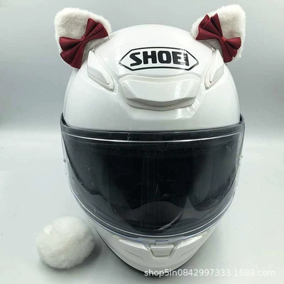 and Electric Vehicle Rider Ski – Motosiklet dəbilqələri - white-pointed-ears-with-red-bow-and-tail