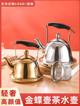 �Ӻ��P�ˮ�ؼӜ��ػ�偵��ˮ��ش���������늴Št��ˮ�ؼ���