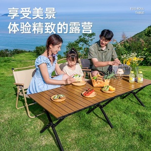 Outdoor Folding Table and Chair Egg Roll Table Portable Picnic Table and Chair Stall Table Camping Equipment Full Set of Supplies Kong Ming