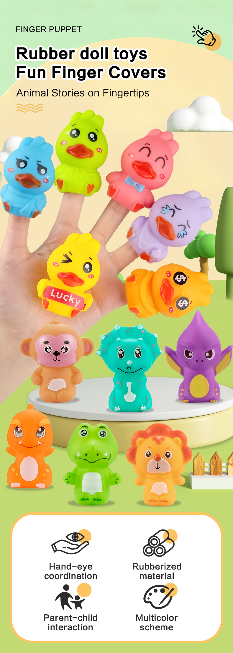 英文-手指套玩偶_01.jpg
