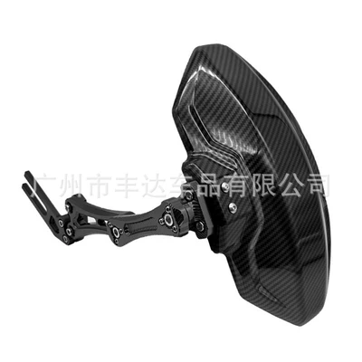 Electric car carbon fiber fender Universal Cement tile backing electric motorcycle calf N1S adjustable Fender (Electric vehicle fender) - first-generation-upgrade-universal-fender-black