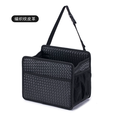 Car storage bag/box seat back Storage Rack car - h661i-square-barrel-woven-pattern-black