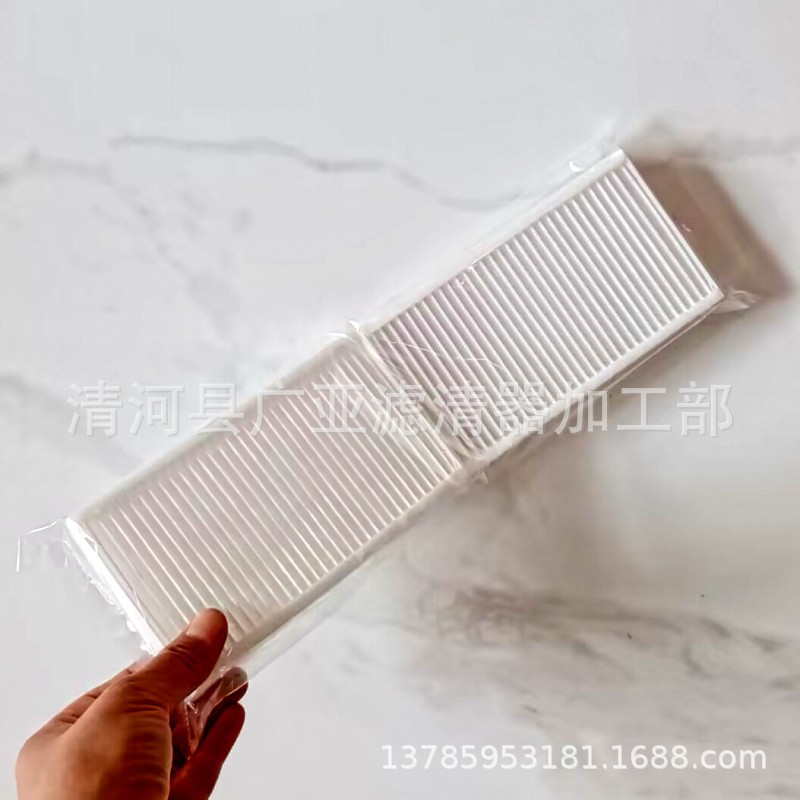 QQ图片20230321160238_conew1