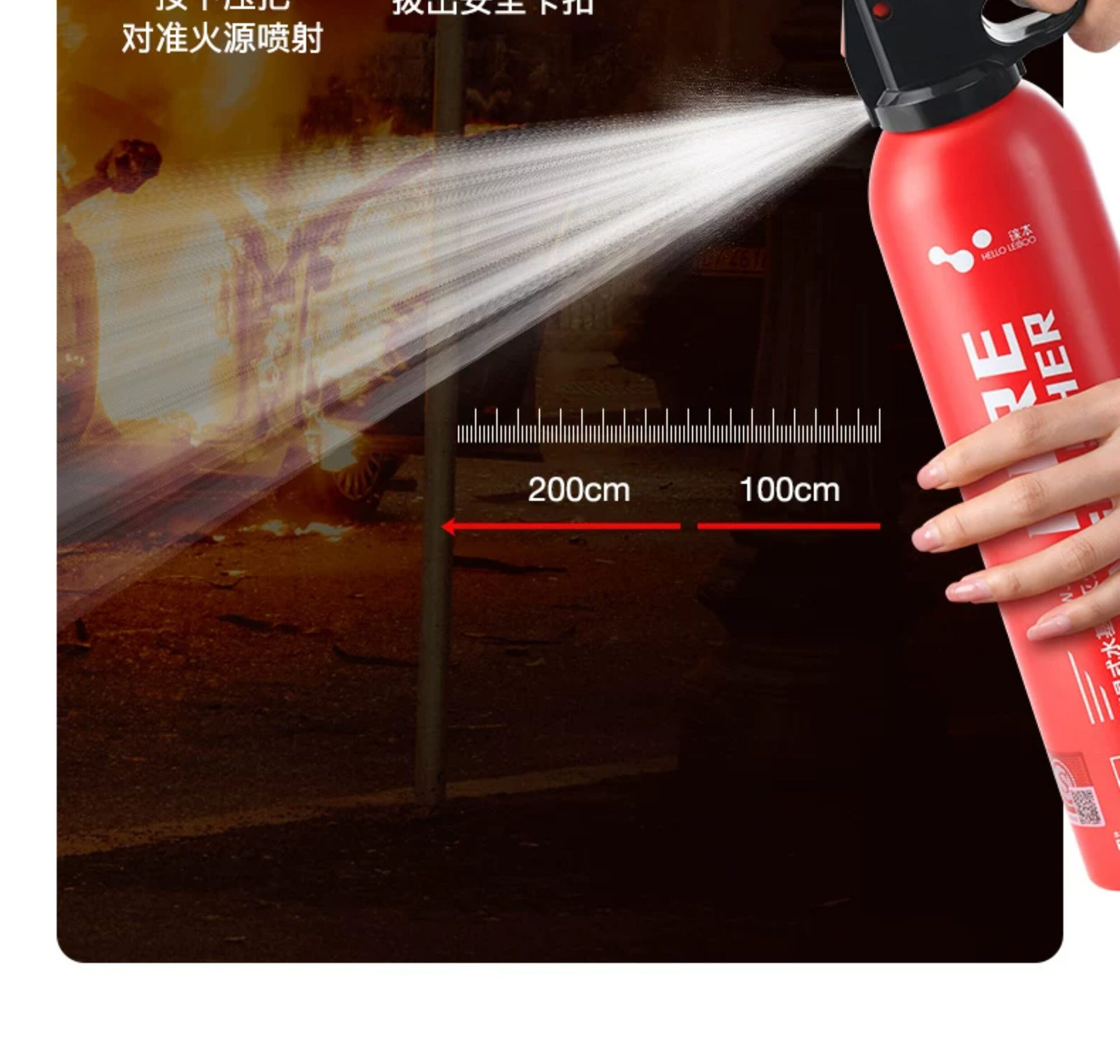 Suitable for vehicle-mounted fire extinguishers, 2026 new model 2, other B-type water-based, small, high-temperature resistant, explosion-proof, for private cars, annual inspection