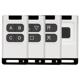 报警配件;其他接警设备;遥控开关