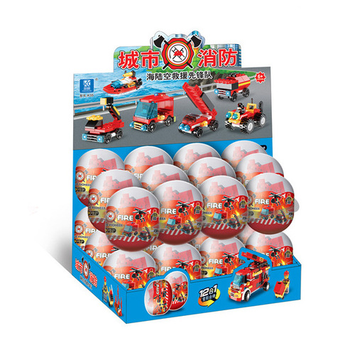 Cross-border fire gashapon K35A blind box building block gashapon machine special early education training kindergarten school gift toys
