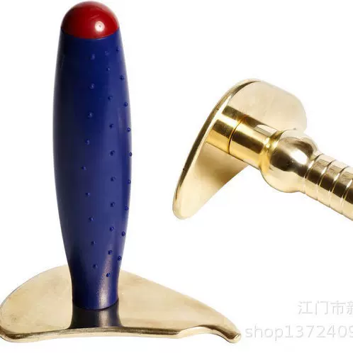 鼎耀刮痧板 铜刮痧套装 刮痧器 美容按摩刀 中医刮痧工具