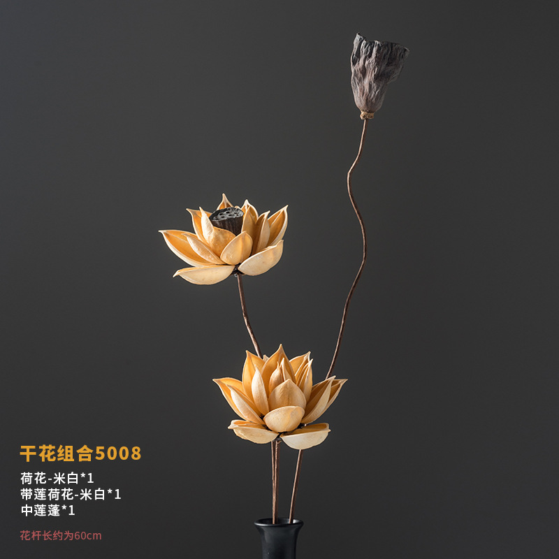 드라이플라워 조합 5008