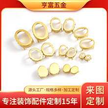 ������ͼ���� ����צ�� �޿׵��������Ʒ DIY���ΰ���Ь�����