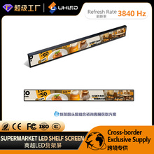 ����ȫ��LED�������̳����������������������ʾ��ͷ����ʾ�豸