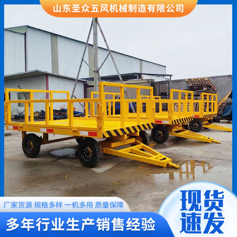 重型围栏平板拖车 全挂物流牵引车 可用于工厂码头物流机场等货物